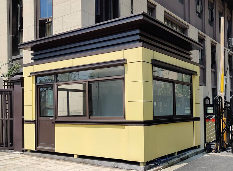 真石漆保安室崗?fù)? /></a></div>
                                    <div   id=